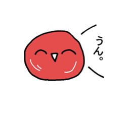 Umeboshi-chan sticker #1865029