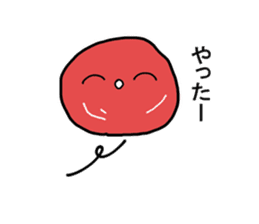 Umeboshi-chan sticker #1865031