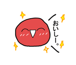 Umeboshi-chan sticker #1865035