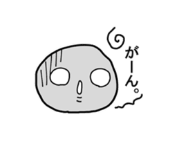 Umeboshi-chan sticker #1865036