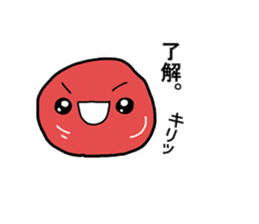 Umeboshi-chan sticker #1865037