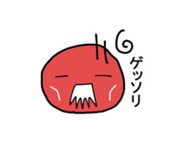 Umeboshi-chan sticker #1865039