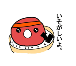 Umeboshi-chan sticker #1865042