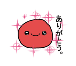 Umeboshi-chan sticker #1865047
