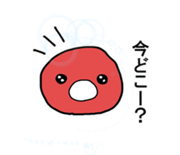 Umeboshi-chan sticker #1865048