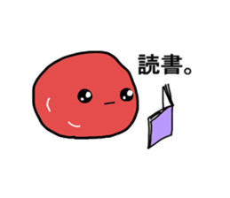 Umeboshi-chan sticker #1865050
