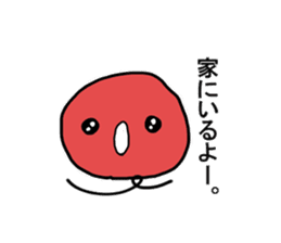 Umeboshi-chan sticker #1865051