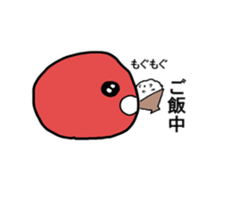 Umeboshi-chan sticker #1865058