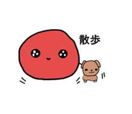 Umeboshi-chan sticker #1865059