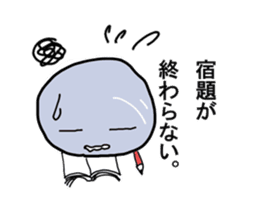 Umeboshi Chan By Aweebit Umeboshi Chan By Aweebit