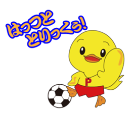 Nippy 2 sticker #1865064