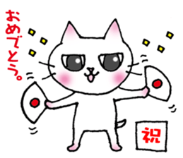 An everyday cat. sticker #1865156