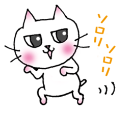 An everyday cat. sticker #1865161