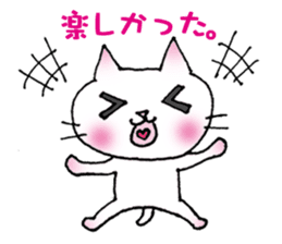 An everyday cat. sticker #1865162