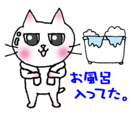 An everyday cat. sticker #1865164