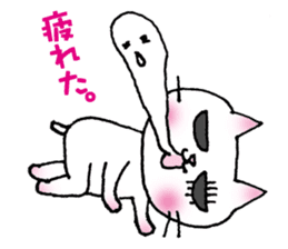 An everyday cat. sticker #1865165