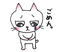 An everyday cat. sticker #1865170