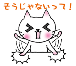 An everyday cat. sticker #1865173