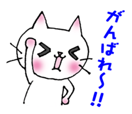 An everyday cat. sticker #1865175