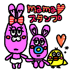 The secon Agorabi series!