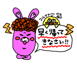 The secon Agorabi series! sticker #1865226