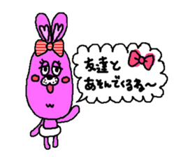 The secon Agorabi series! sticker #1865228