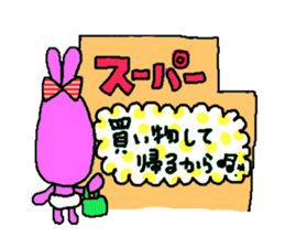 The secon Agorabi series! sticker #1865229