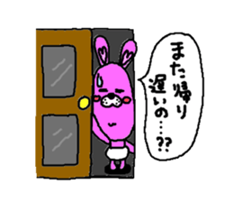 The secon Agorabi series! sticker #1865233