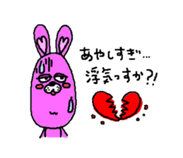 The secon Agorabi series! sticker #1865234