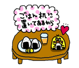 The secon Agorabi series! sticker #1865236