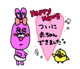 The secon Agorabi series! sticker #1865239