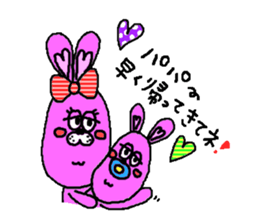 The secon Agorabi series! sticker #1865240