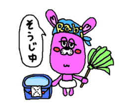 The secon Agorabi series! sticker #1865243