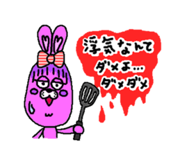 The secon Agorabi series! sticker #1865244