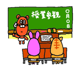 The secon Agorabi series! sticker #1865247