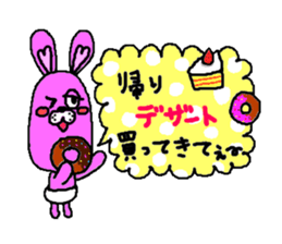 The secon Agorabi series! sticker #1865248