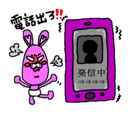 The secon Agorabi series! sticker #1865250