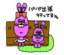 The secon Agorabi series! sticker #1865251