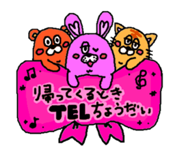 The secon Agorabi series! sticker #1865252