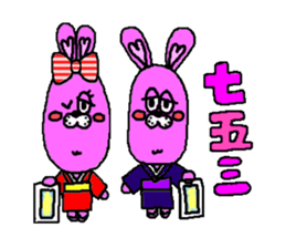 The secon Agorabi series! sticker #1865253