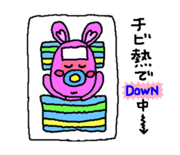 The secon Agorabi series! sticker #1865254