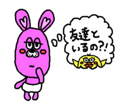 The secon Agorabi series! sticker #1865255