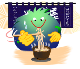 Vegetable boy sticker #1865323