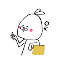 Reply rabbit sticker #1865342