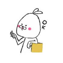 Reply rabbit sticker #1865342