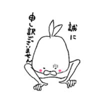 Reply rabbit sticker #1865344