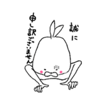 Reply rabbit sticker #1865344