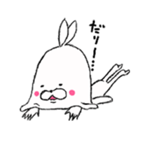 Reply rabbit sticker #1865345