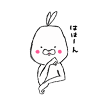 Reply rabbit sticker #1865346