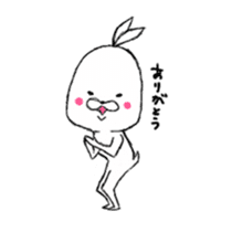 Reply rabbit sticker #1865348